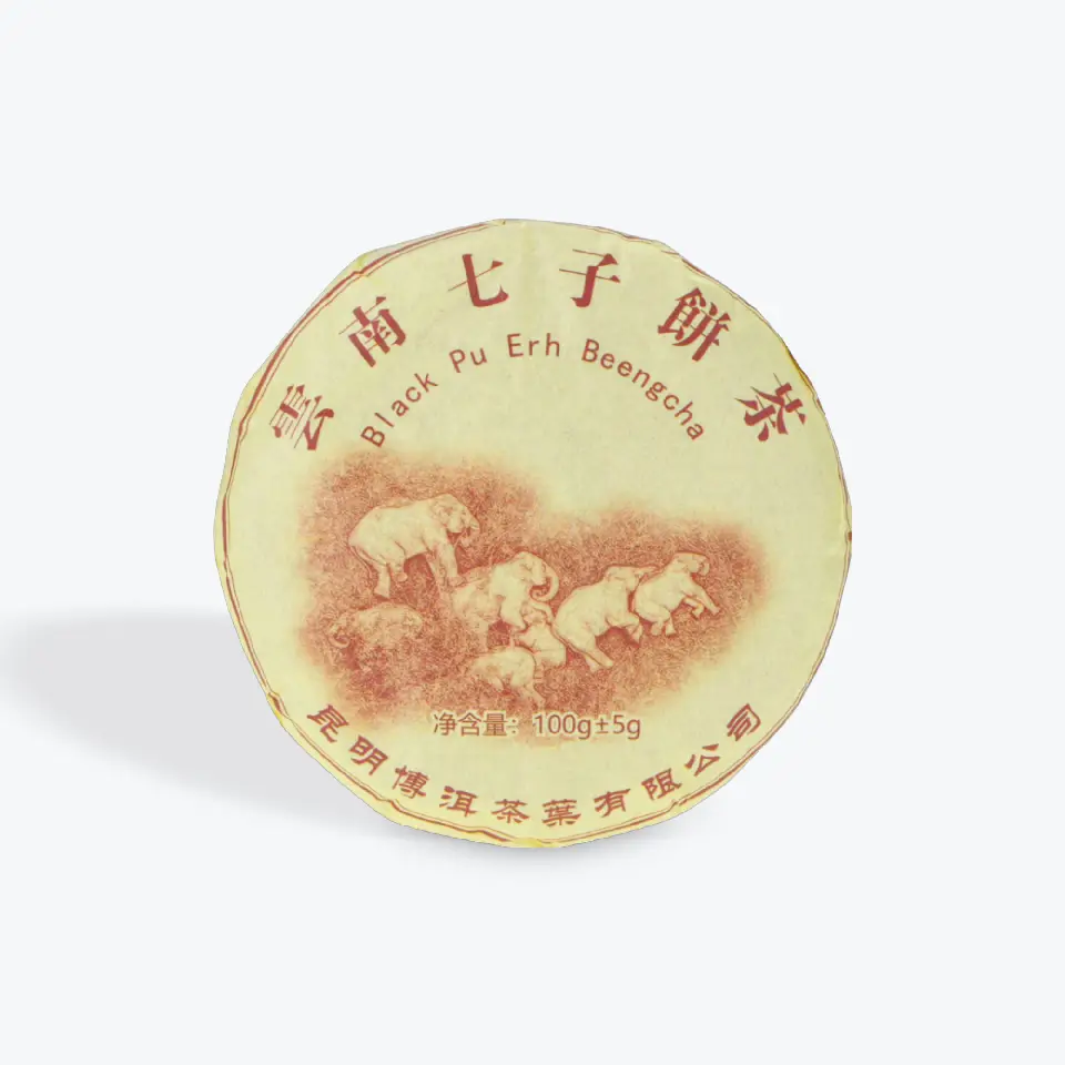 Galette de Pu-Erh shu du Yunnan