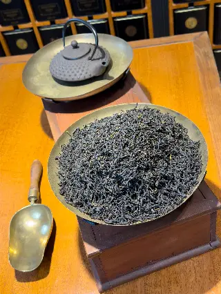 Red Himalaya, thé noir de l'Himalaya Mariage Frères, vignette 2