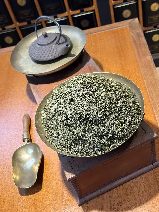 Earl Grey Sencha, thé vert bergamote Mariage Frères, vignette 2