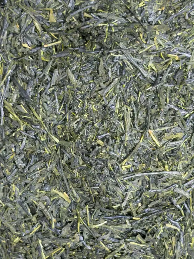Sencha Uji