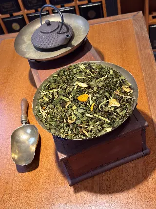 tisane curcuma bio, Tisane Gingembre Curcuma Curry Bio Ombelle, mélange en vrac, vignette 3