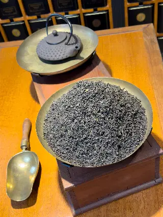 Feu de Thé, thé noir fumé Mariage Frères, vignette 2