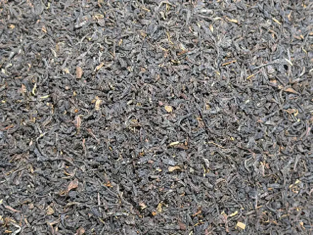 Chardwar FTGFOP1