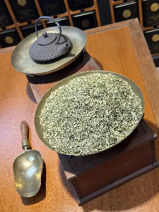 Yuzu Bouquet, thé vert au yuzu Mariage Frères, vignette 2