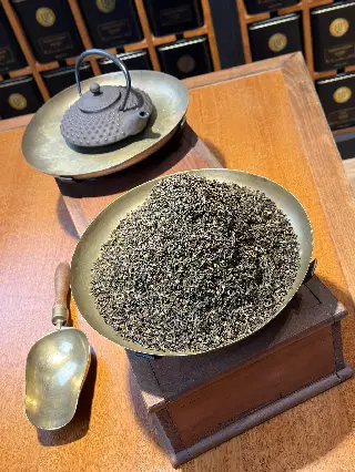 Earl Grey Impérial, Darjeeling bergamote Mariage Frères, vignette 2