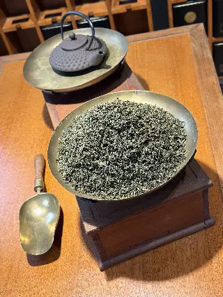 Brume de Volcan, thé vert de Corée Mariage Frères, vignette 2