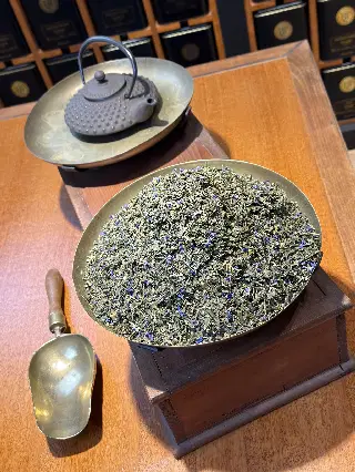Yuzu Indigo, thé vert yuzu Mariage Frères, vignette 2