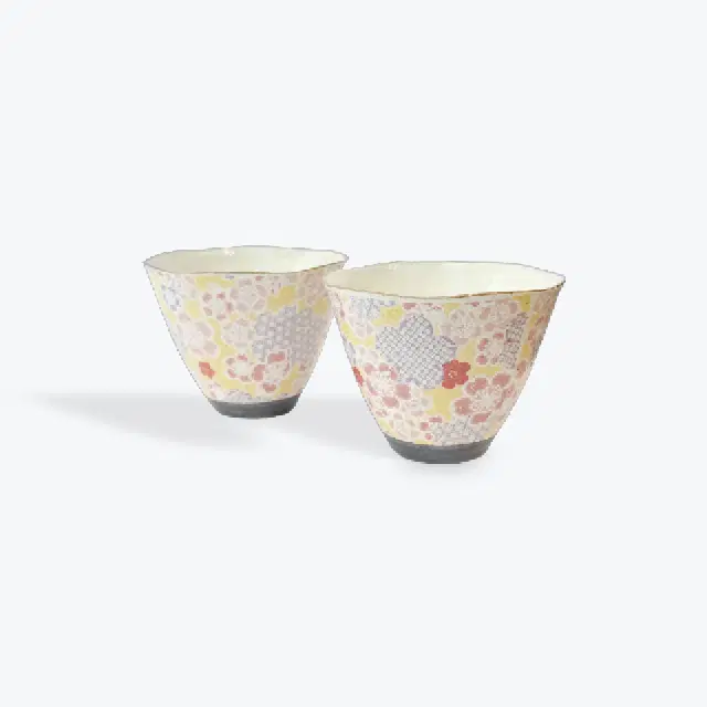 Tasse De Thé Japonaise 'Yuzuki', 200 ml, 3 Couleurs Au Choix
