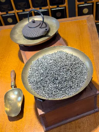 Chun Mee Mountain Tea, thé vert de Chine Mariage Frères, vignette 2