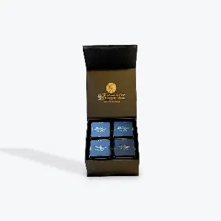 Coffret cadeau 4 boîtes métal pour thés, vignette 3