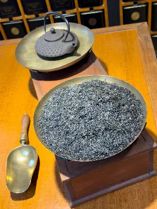 Amami Cha, thé vert du Japon Mariage Frères, vignette 2