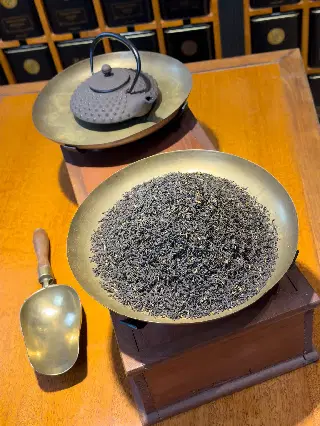 Grand Yunnan, thé noir de Chine Mariage Frères, vignette 2