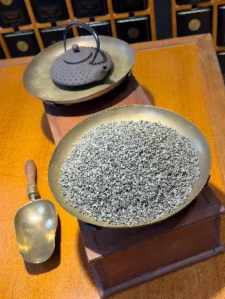 Hyson Gunpowder, thé vert de Chine Mariage Frères, vignette 2
