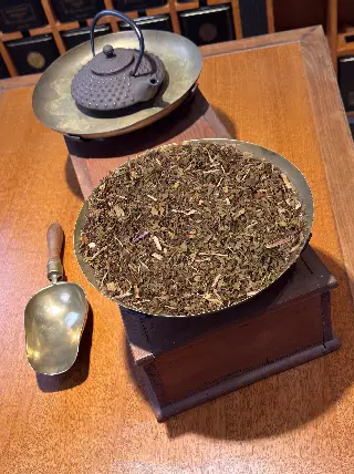 menthe verte bio, Menthe Verte Douce Bio Ombelle, mélange en vrac, vignette 3