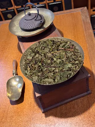 menthe poivrée bio, Menthe Poivrée Intense Bio Ombelle, mélange en vrac, vignette 3