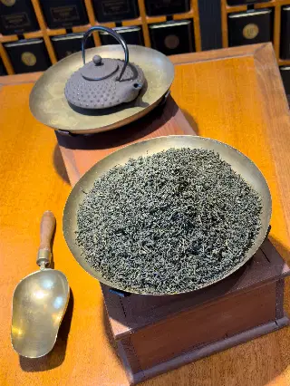 Brume de Jade, thé vert de Chine Mariage Frères, vignette 2