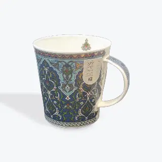 Mug fine bone china Dunoon Dazzle (Star), porcelaine fine anglaise, Lomond, vignette 17