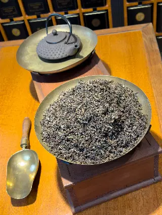 Gold Himalaya, thé noir du Népal Mariage Frères, vignette 2