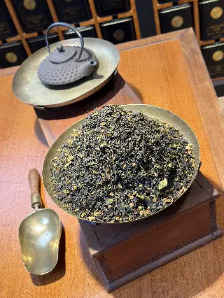 Guayaba, thé vert à la goyave Mariage Frères, vignette 2